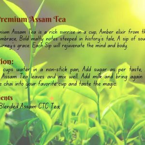 SNS Premium Assam Tea