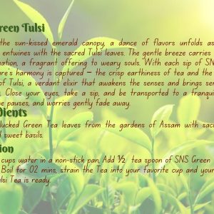 SNS Green Tulsi